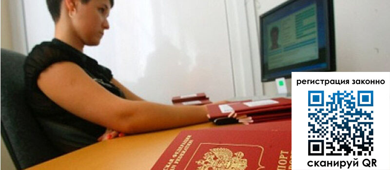 форма 3 в Брянской области